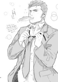 [SARK (Kamizawa Reiji)] Hen'ai no tessen [Digital]