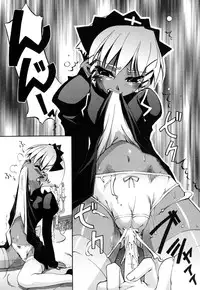 [Moroha] Shinigami to Boku