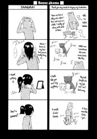 [Nakata Modem] Houkei Nama Ijiri Ch.01 - 08 [English]