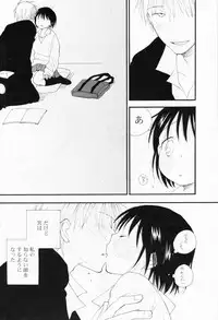 Comic Potpourri Club 2008-07