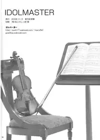 [54BURGER (Marugoshi)] IDOLMASTER (Touhou Project)