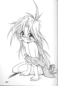 (C56) [Mc Nail Koubou (Various)] Give me your heart. (Kizuato)