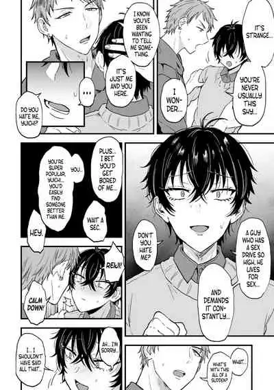 Suki de, Suki de, Sukisugite. Kouhen