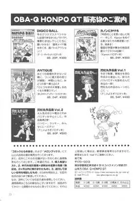 (Puniket 3) [OBA-Q HONPO QT (Senkou-Maru)] Kaiketsu Punitto! 2 (Various)