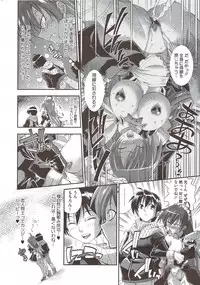 COMIC HOTMiLK 2010-02