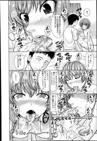 [Tarakan] Hand in Lovers ♡ Ch.1-2