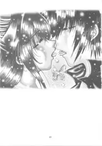 [Pink Angel (Katase Yuu)] LH*KF (Kidou Senshi Gundam SEED) [English] [SaHa]