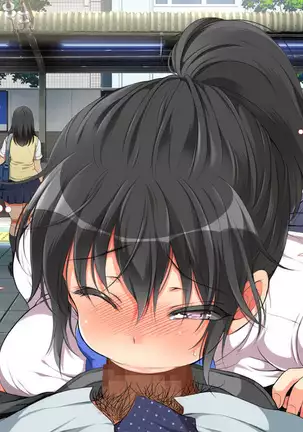 ラッキードスケベ！第1-2話