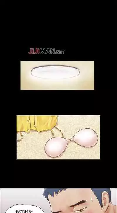 【周五连载】协议换爱（作者：遠德） 第1~60话