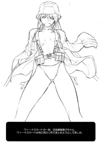 (CR34) [TEX-MEX (Red Bear)] Shisei San-shiki Doujin (Various)