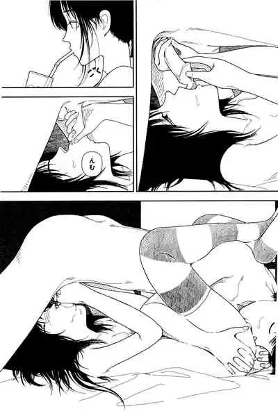 Bunkou no Hitotachi 1