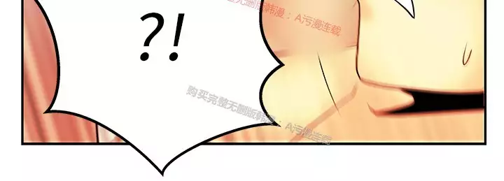 心動!MY OFFICE LADYS 第1季