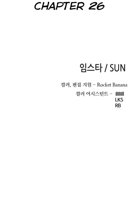 Girl Next Door Ch.1-36