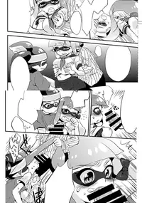 [さとー] Limit Gear [SAMPLE] [RAW]