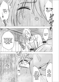 Shin Taimashi Kaguya 3