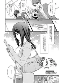 Web Manga Bangaichi Vol. 2 [Digital]