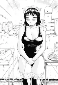 [Millefeuille] Umarete Hajimete | First Time [English] [tadanohito]