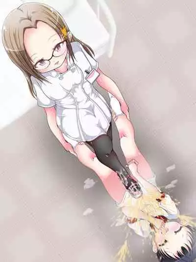 [Oneashi (Oneashi.)] OneShota Ashikoki Seikyouiku!? Nurse no Ashikoki Shasei Shidou