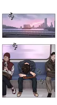 [Ramjak] Atonement Camp Ch.0-36 (Chinese)