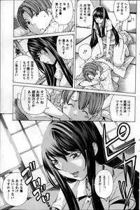 Action Pizazz Special 2013-09