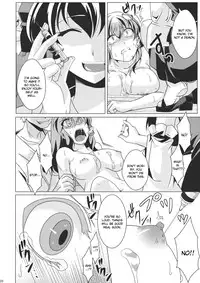 (C80) [Goshujinsama no Omochabako (hal)] Ochi Miko (Touhou Project) [English]