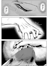 [Kame no Onaka] CORRUPT&ROTTEN Cutey Liddy no Funiku no Andouille "Sono Go"