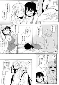 COMIC Megastore 2009-01