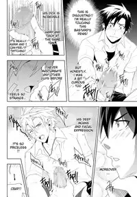 (YAOI)[BlackMonkey] Study Together ENG