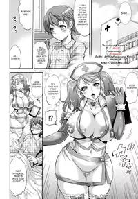 (C88) [Musashi-dou (Musashino Sekai)] FutaKuri -Futanari Clinic- [English] [SaHa]