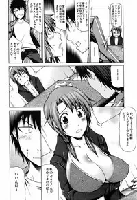 BUSTER COMIC 2009-05