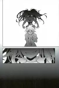 (Gakuen Trial 2) [NINESTEP (Kudan)] BANG ME (Super Danganronpa 2)