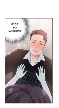 Tissue Thieves Ch.1-17 (English) (Ongoing)
