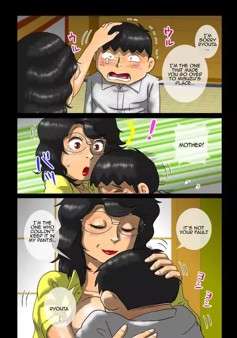 Milk Ippai no Houfuku Kouhen | Milky Retribution Part 2