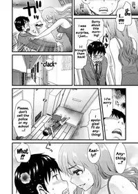 [Shirota Kurota] Tomo Mama [English] {doujins.com} [Digital]