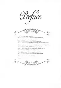 MAKIPET Soushuuhen 5~8