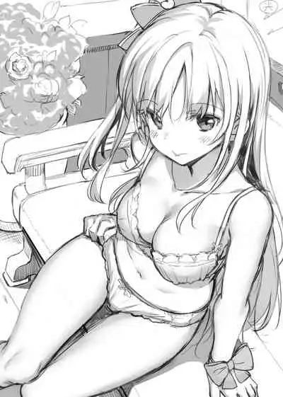 Toshishita Syndrome | 年下求愛症候~群