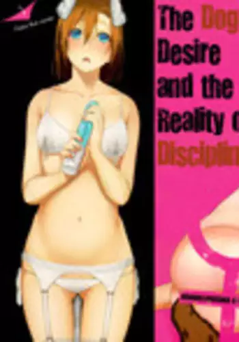 (SC2015 Autumn) [Inuzuka Clinic (Inuzuka Bouru)] Inu no Honkai, Shitsuke no Honshitsu | The Dog's Desire and the Reality of Discipline (Love Live!) [Chinese] [北京神马个人汉化]