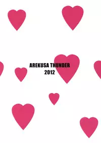 (C82) [Arekusa Thunder (Arekusa Mahone)] SMILE FOR YOU 3 (Smile Precure!)