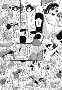 BUSTER COMIC 2013-09 [Digital]