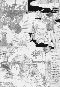 [Momoyama Jirou] Momokan