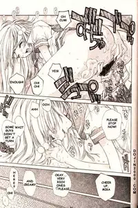 COMIC MUJIN 2000-02 [English] [dojin2000]