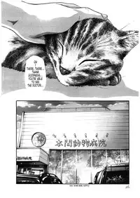 [Haruki] Kisei Juui Suzune ch 28 (ENGLISH)