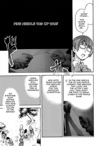 [Shiwasu no Okina] Peace Hame! Jou [English] [Decensored]