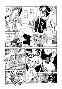 [Awaji Himeji] Seisei Masou Organ