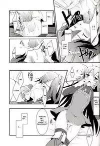(C83) [ACIDSEA (Asuma Omi)] LOVE GAME (Fire Emblem Awakening) [English] [mickeyj]