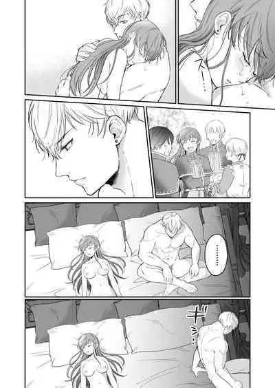 Saikyou Onna Kishi wa Shuuchaku-kei Otouto Ouji kara Nigerarenai! 2