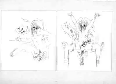 ALICESOFT ORION SCRIBBLES with CROQUIS ULTIMATE EDITION VOL.1 織音計画特別版 ラフ画集