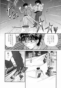 [Hirose Miho] CALL ME!!