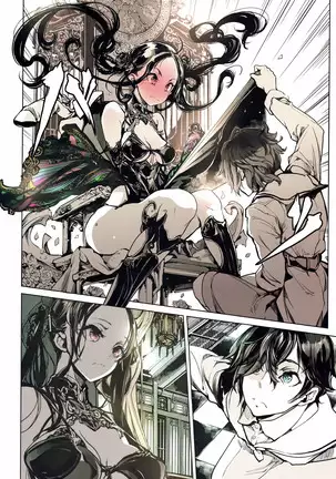 Coppélia Brothel | 코펠리아의 저택