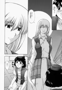 (C67) [Secret Society M (Kitahara Aki)] Shintaku no Kairou (SoulCalibur)